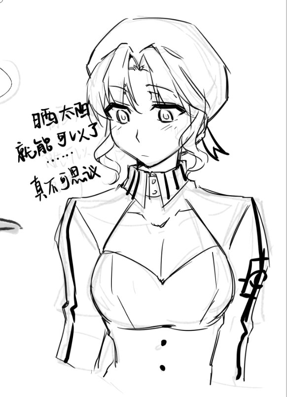 fan_man702's tweet photo. 堆积 https://t.co/qBMuLfRcBX