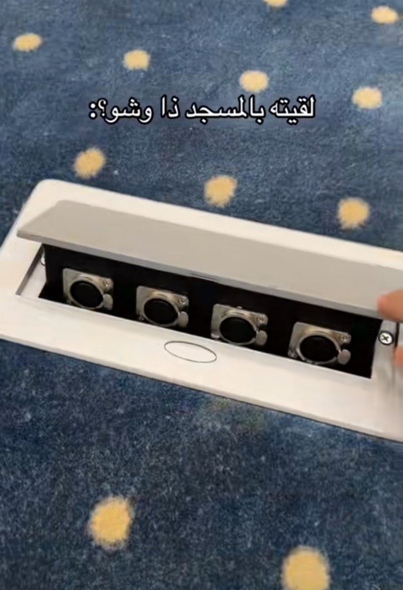 a_38sy's tweet photo. وش هذي اللي لقيتها بالمسجد؟ https://t.co/2fXIBeSc1S