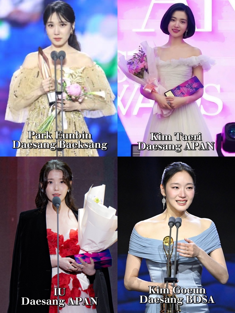 kdrama_menfess's tweet photo. deretan actress cantik •kdm• pemenang daesang 5 tahun belakangan ini 🫶 https://t.co/ijMaCIznLP