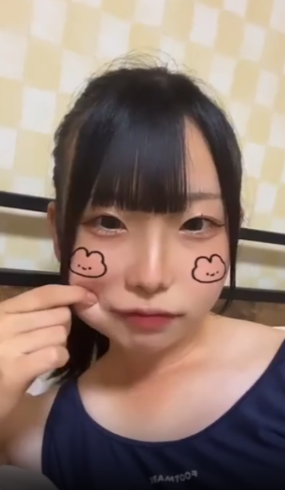Anjelik61542289's tweet photo. このぱっつん前髪、めっちゃ個性的だね 笑

https://t.co/wxG7ih2EWW https://t.co/rOtGZM5CES
