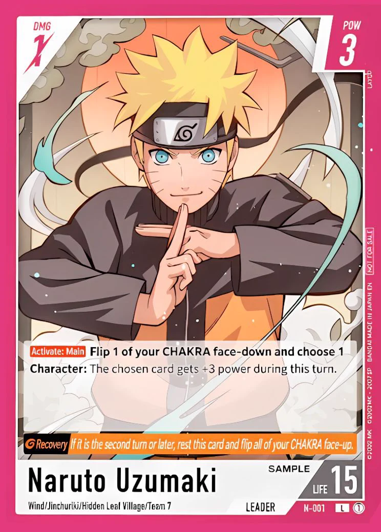 NARUTO カード 鹿の王🦕 on X: 