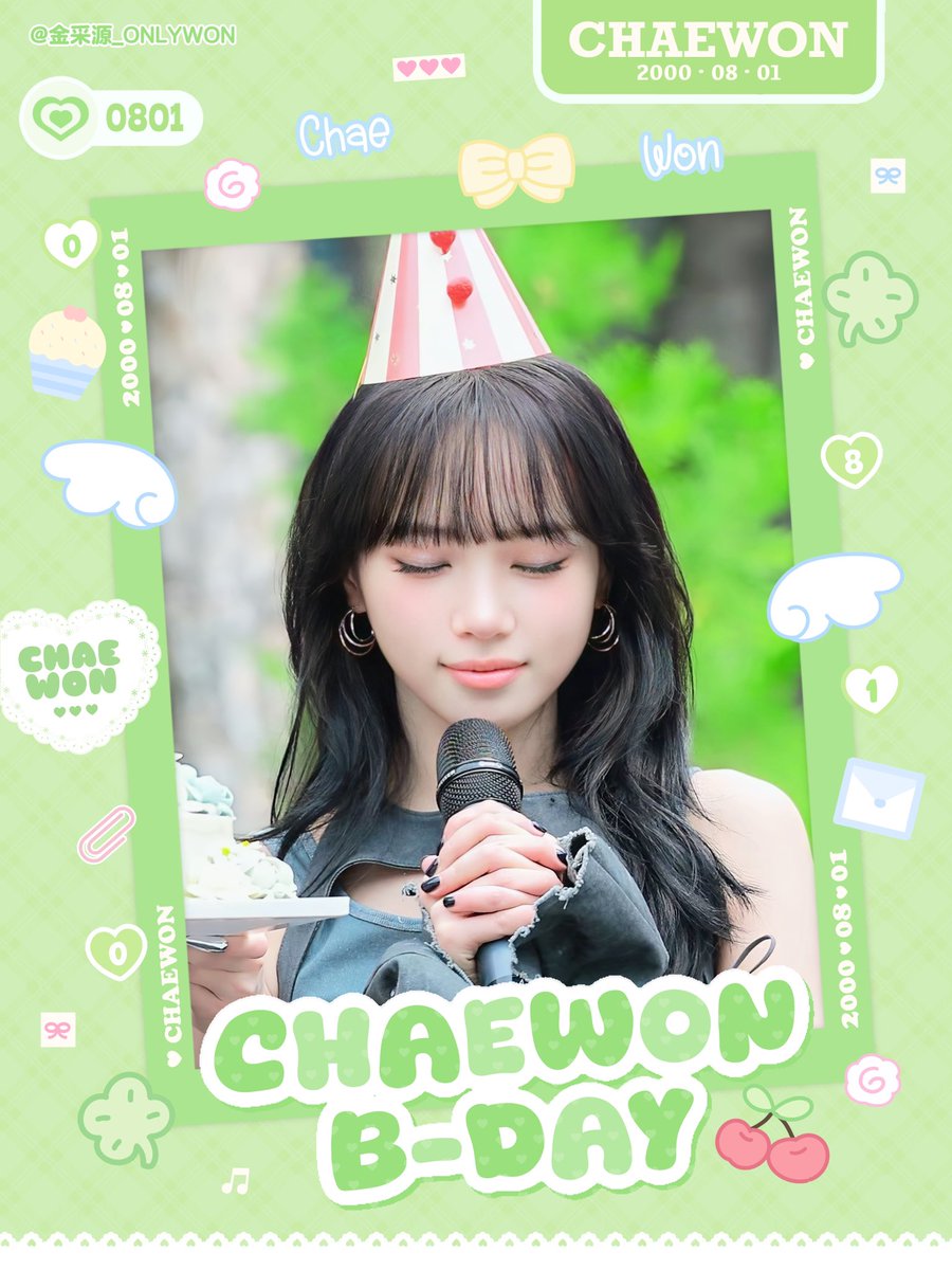 KIMCHAEWON_CN's tweet photo. Happy chaewon day🫶

TIME TO CELEBRATE CHAEWON
#여름의인트로_김채원
#TimeToChaelebrate https://t.co/OPvrDLG2qe