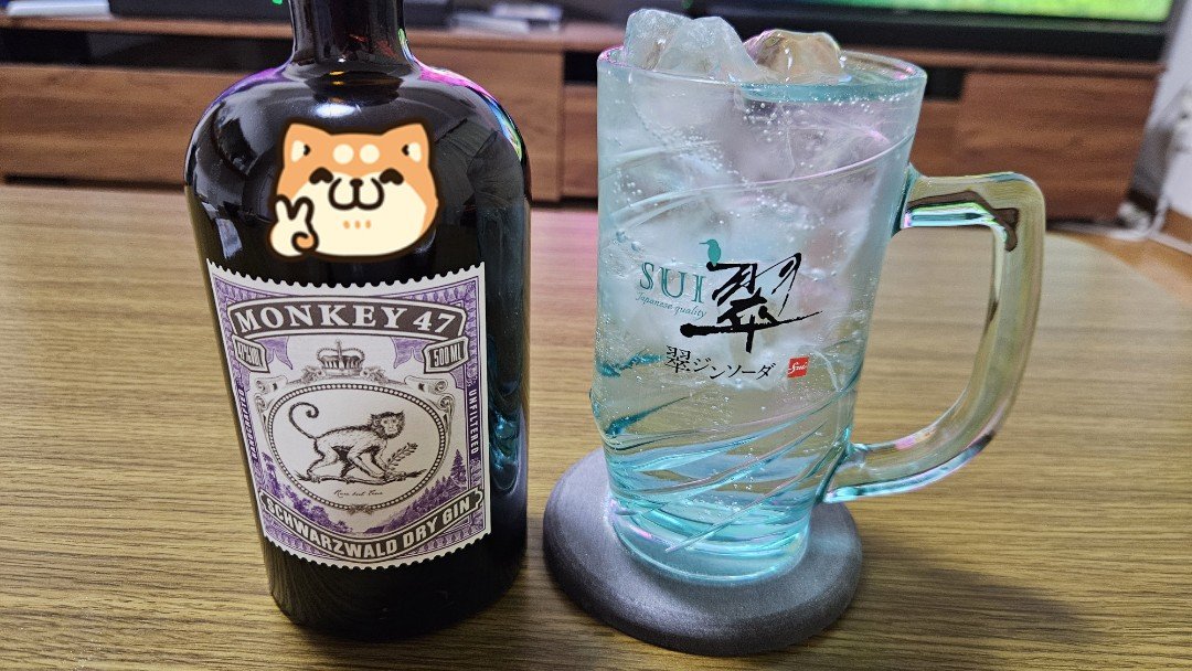maxim0630's tweet photo. 飲む飲む(￣∇￣)🍻 https://t.co/CYUy4qwFrK