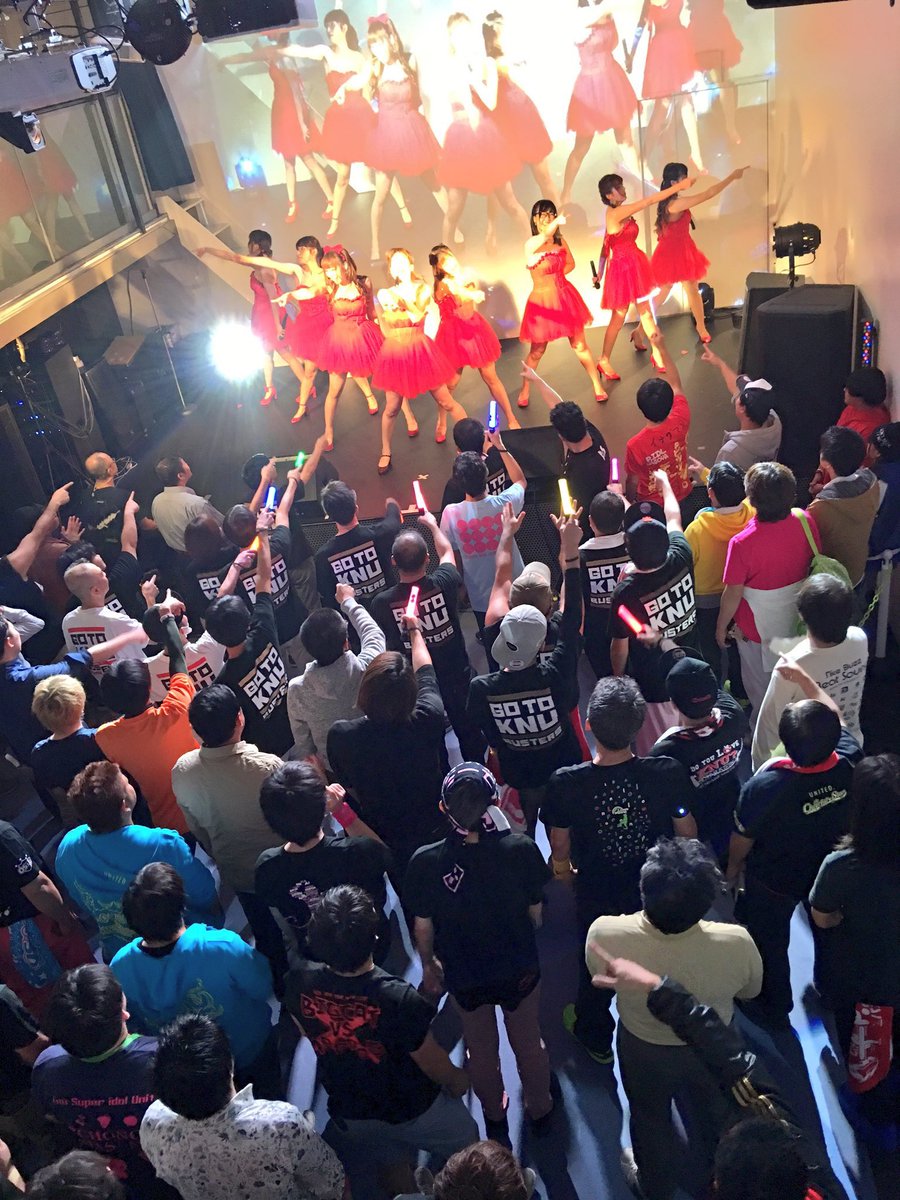 hndsgr's tweet photo. KNUも、オールイベントも、かすみも。
年越しもしたな https://t.co/Dv937EMjbe