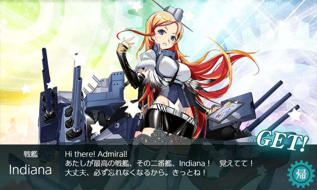 uoryuu's tweet photo. 艦これ
夏イベＥ３－３甲攻略中
お会いできたらいいな～
とか淡い期待だったが、なんと！？
ようこそ戦艦の Indiana 様
凜々しいです♪

Ｘボスでは１％だったはず
めっちゃ驚いたよ♪ https://t.co/TVLeyWS2rw