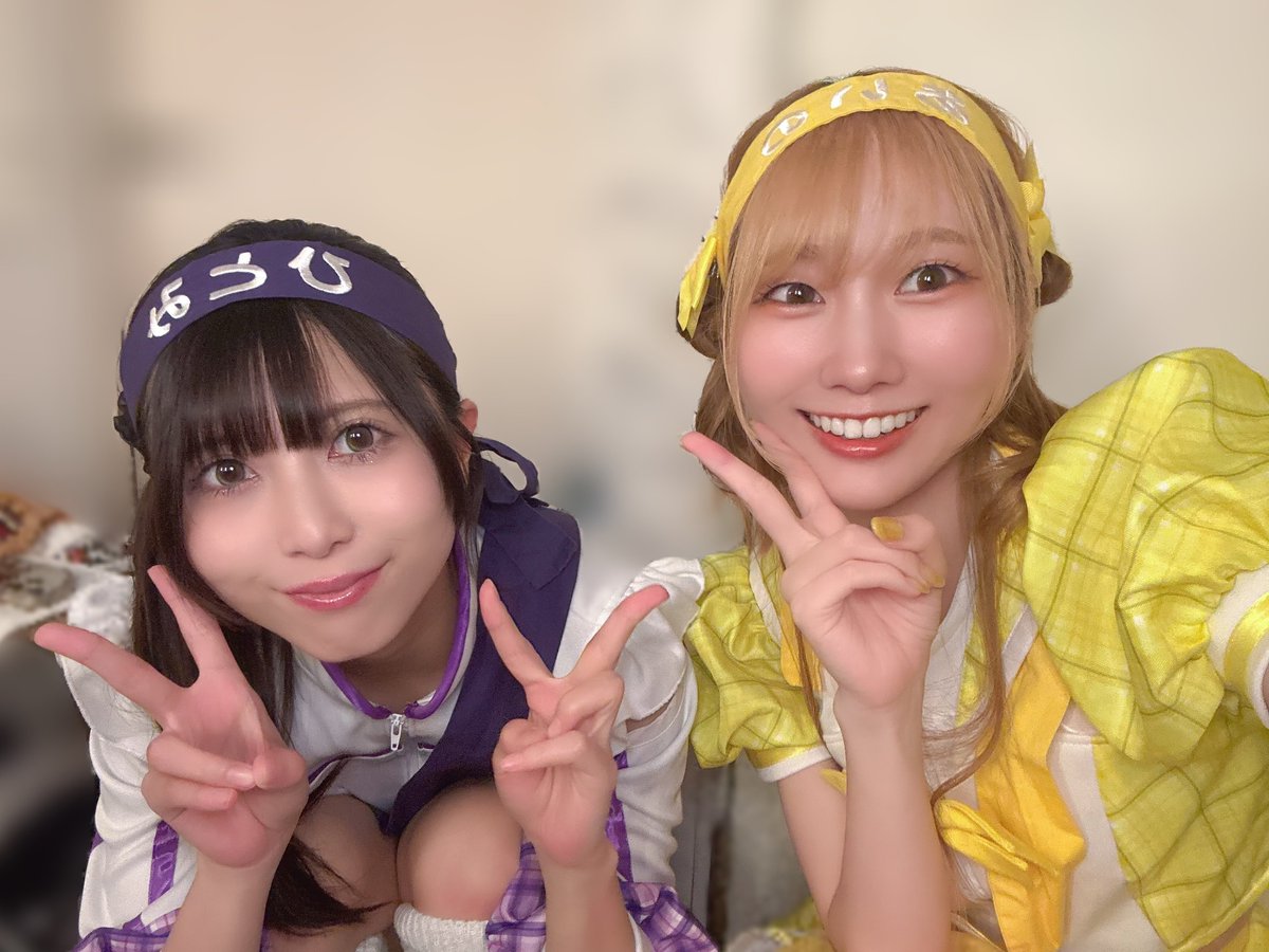 おはよー☀️ 昨日いろいろ告知出たけどまずは明日ー!! おはようエレ
