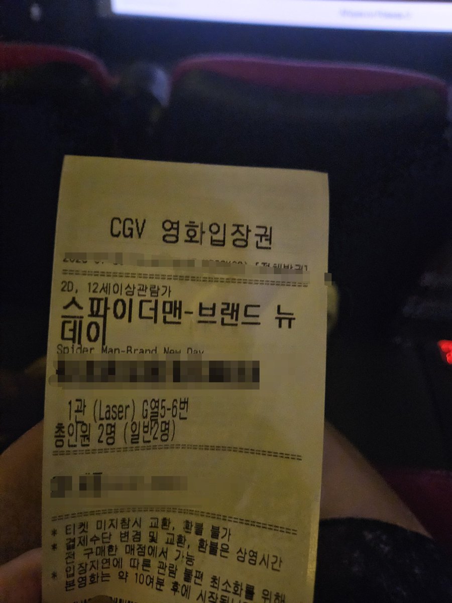 brokenheart_20's tweet photo. 주인님과 소품샵 구경 후 영화보기
영화 보기전 주인님과 마트 구경, 걸려있는 앞치마를 보시고 하나 살까? 하셨다

저는 괜찮은데요? 하고는 주인님 귀에 속삭였다 아무것도 안입고 앞치마만 입히려고 그러시는거죠?

주인님은 당연하다는 듯이 맞아 라고 대답하셨다 정말 하나 사야하나 고민 중🤔 https://t.co/muz2JhKrTR