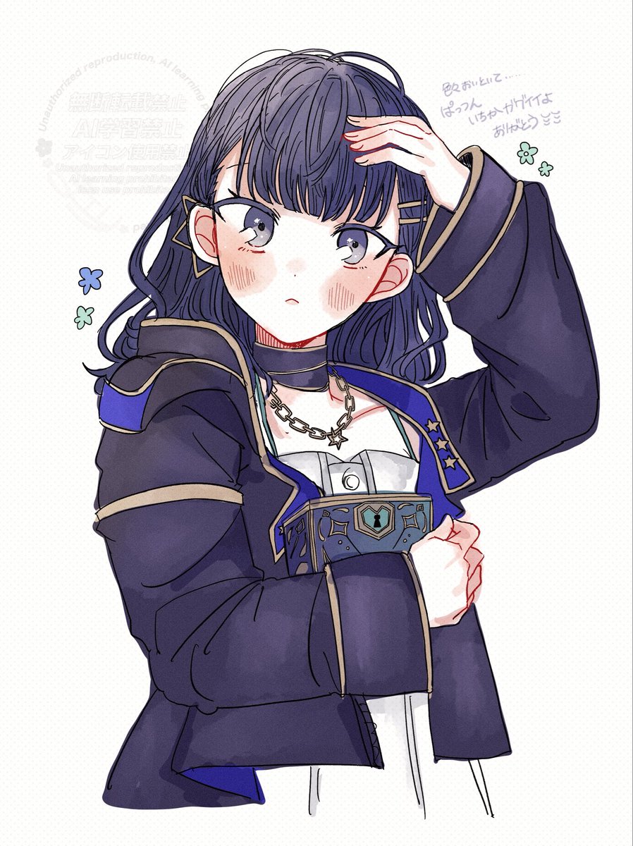 KomaE412's tweet photo. ぱっつんいちかをありがとう https://t.co/pBYWedAiYz
