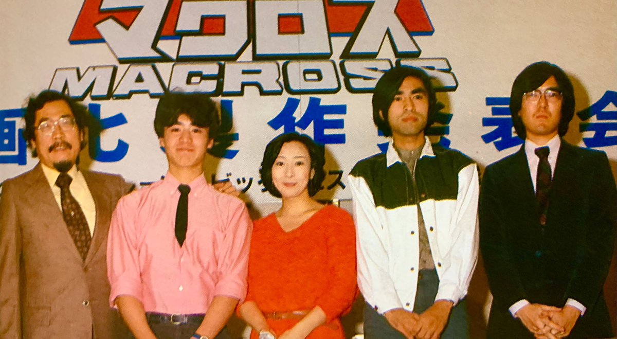 Vf1jmacross's tweet photo. 昨日7/30は『超時空要塞マクロス』の主人公 一条輝役を演じられた声優 長谷有洋さんのご命日でした。
熊本地震で亡くなられた方も多いなかこのようなポストをするか昨日から悩んでおりましたが素晴らしいお声を残して下さったこと本当にありがとうございます。
あらためてご冥福をお祈りいたします。 https://t.co/N7Az6J7Y7G