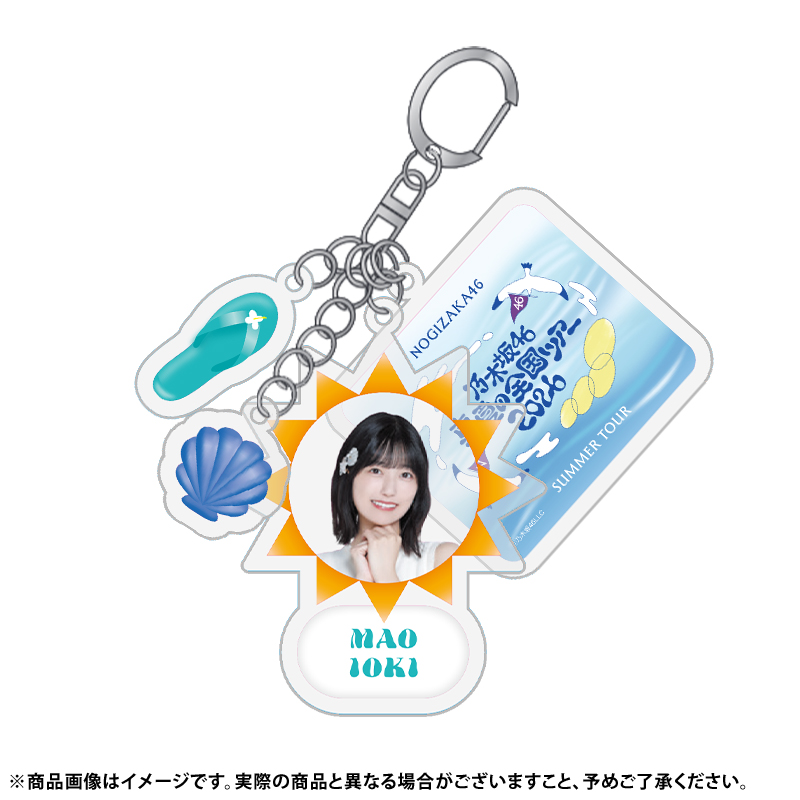 nogizaka_goods's tweet photo. #真夏の全国ツアー2026
宮城、福岡グッズ☕🥛
https://t.co/e4XqTIKRuf

#乃木坂46
#五百城茉央 #奥田いろは https://t.co/iBmVmqk7qV