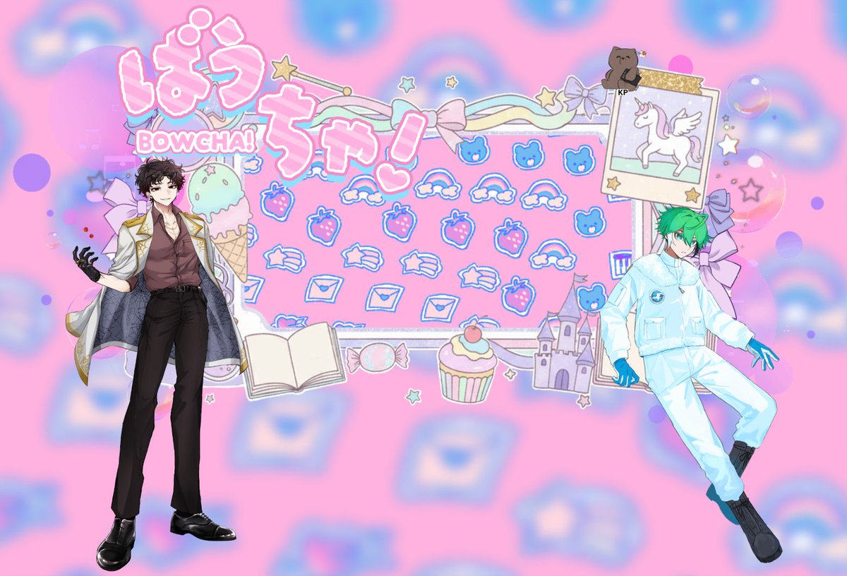 Waon_bat_'s tweet photo. ▎CoC「 ばうちゃ！ 」

╳KP　-　白南風大地 / わお

╳PL　-　リチャード・サトゥルノ・ハンドラー / シリウスさん

━━━━━━━━━━━━━

END　-　両生還　指8本ロストにて終了 https://t.co/hFp1HUSEGL