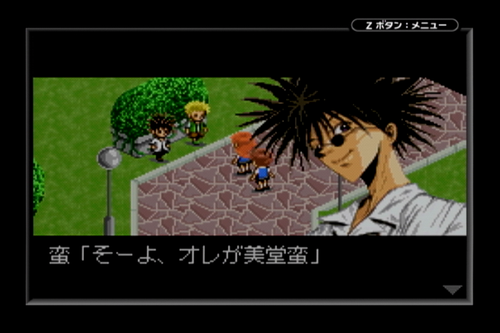 ReFreijar's tweet photo. 今日からゲットバッカーズ地獄のスカラムーシュをやっていく。
ゲーム内容はRPGで割とマンガ準拠っぽいのかな。
少し変わってる部分はあるけど、あー、こんなだったなぁって思い出しながら遊べてる。
ただ単純に忘れてるのか、ゲームオリジナルになってるのか、こいつ誰だっけっていうのが割とある。 https://t.co/Z5ObMKimZK