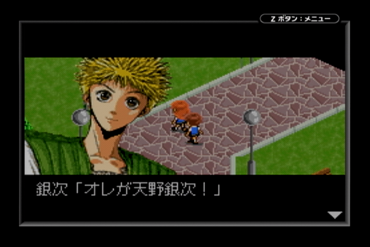 ReFreijar's tweet photo. 今日からゲットバッカーズ地獄のスカラムーシュをやっていく。
ゲーム内容はRPGで割とマンガ準拠っぽいのかな。
少し変わってる部分はあるけど、あー、こんなだったなぁって思い出しながら遊べてる。
ただ単純に忘れてるのか、ゲームオリジナルになってるのか、こいつ誰だっけっていうのが割とある。 https://t.co/Z5ObMKimZK