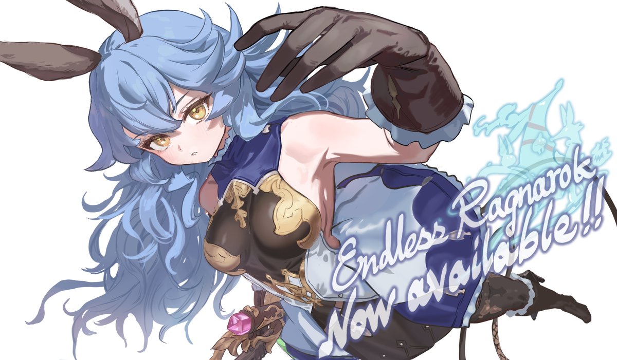 Cygames_FR tweet picture