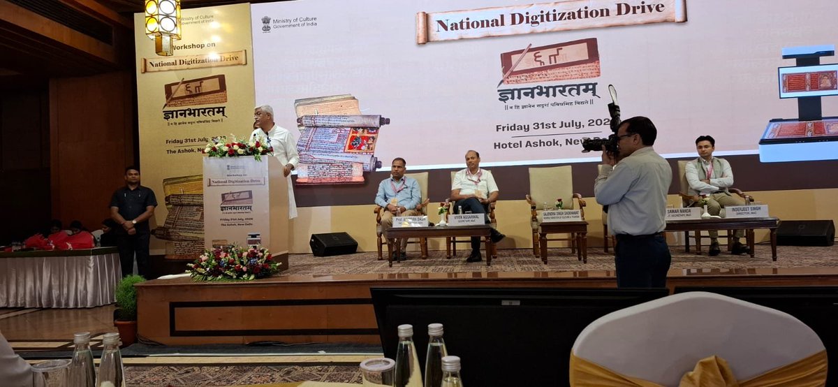 icawbgov's tweet photo. Glimpses from today's workshop on manuscript digitization under the Gyan Bharatam Mission at Hotel Ashok, New Delhi. The Department of Information &amp; Cultural Affairs participated. https://t.co/xdtSR959Oq
