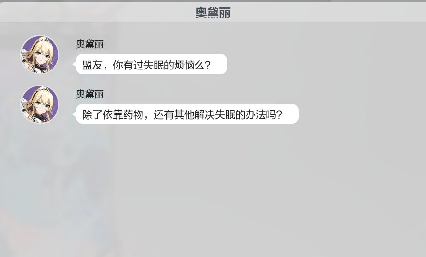Fu1ba_Ling's tweet photo. 没有（无情） https://t.co/GJqSvAUwBP