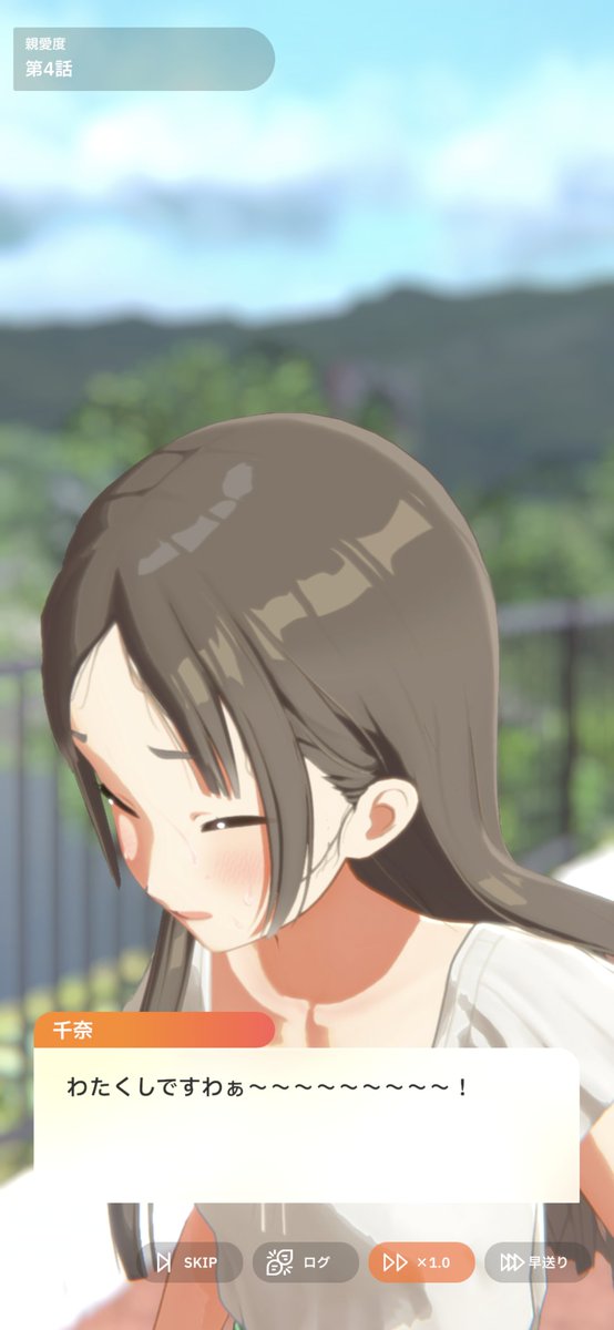 maruTHEC's tweet photo. ふらっと寮・会社付近ドライブして回ってきたけど何もなくない？
ボケほど田舎で景色も変わらずどうなってるの？
誰やこんなカスみたいな立地にある会社に就職決めたやつ https://t.co/qTxJe45eLW