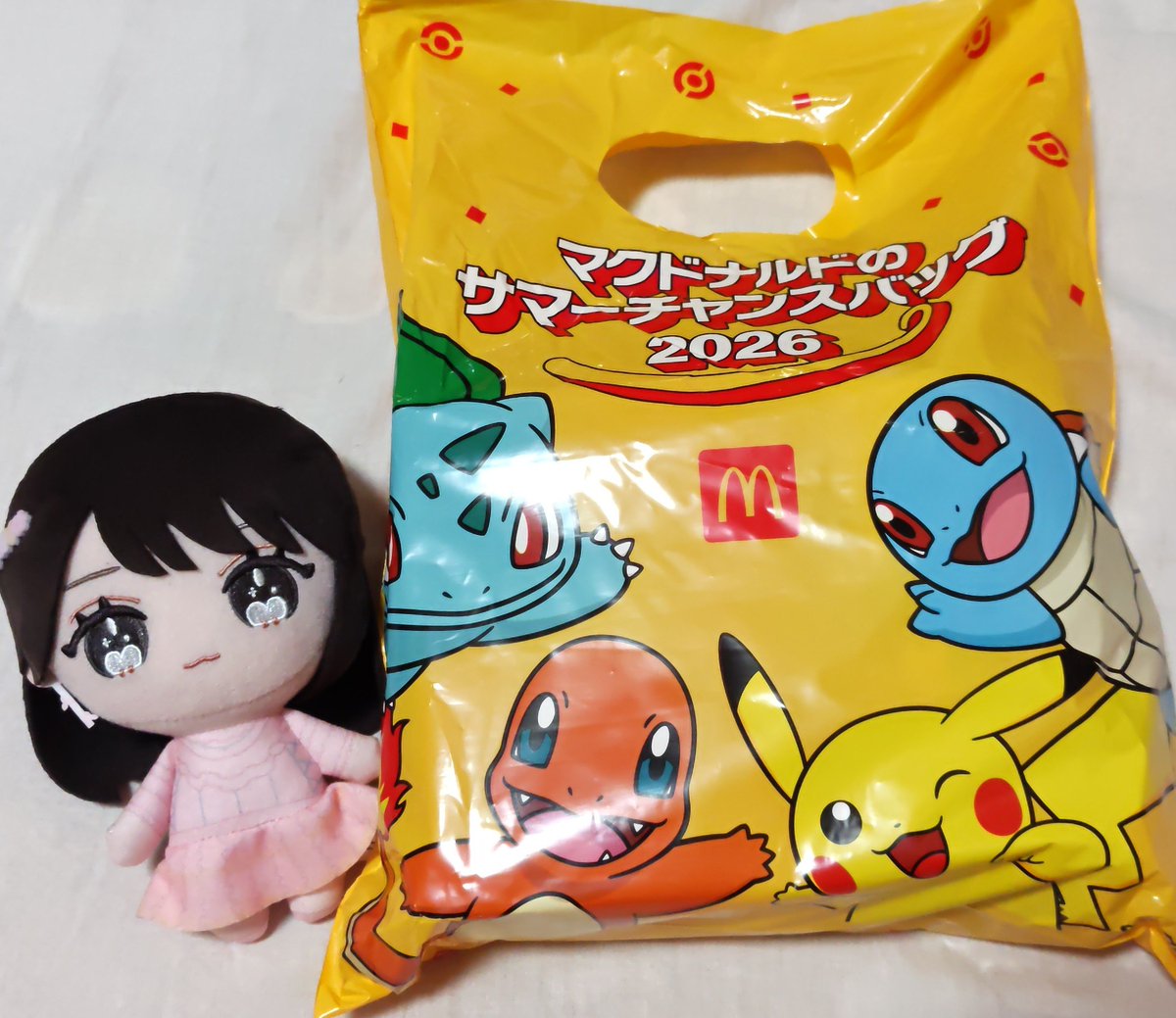 ポケモン好き なんかポケモン好きな人みたい