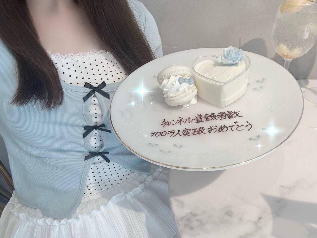 osam_didi's tweet photo. ┊        ┊       ┊   ┊    ┊        ┊
┊        ┊       ┊   ┊   ˚✩.  ⋆｡˚. ✩
┊        ┊       ┊   ✩
┊        ┊       ☾⋆
✧⋆       ┊ .  ˚Sneaker Step -すにすて-
       チャンネル登録者数100万人おめでとう⸝꙳.⋆
         ˚✩

 #すにすて  #おさでい見ろ https://t.co/OzaPHB44KB