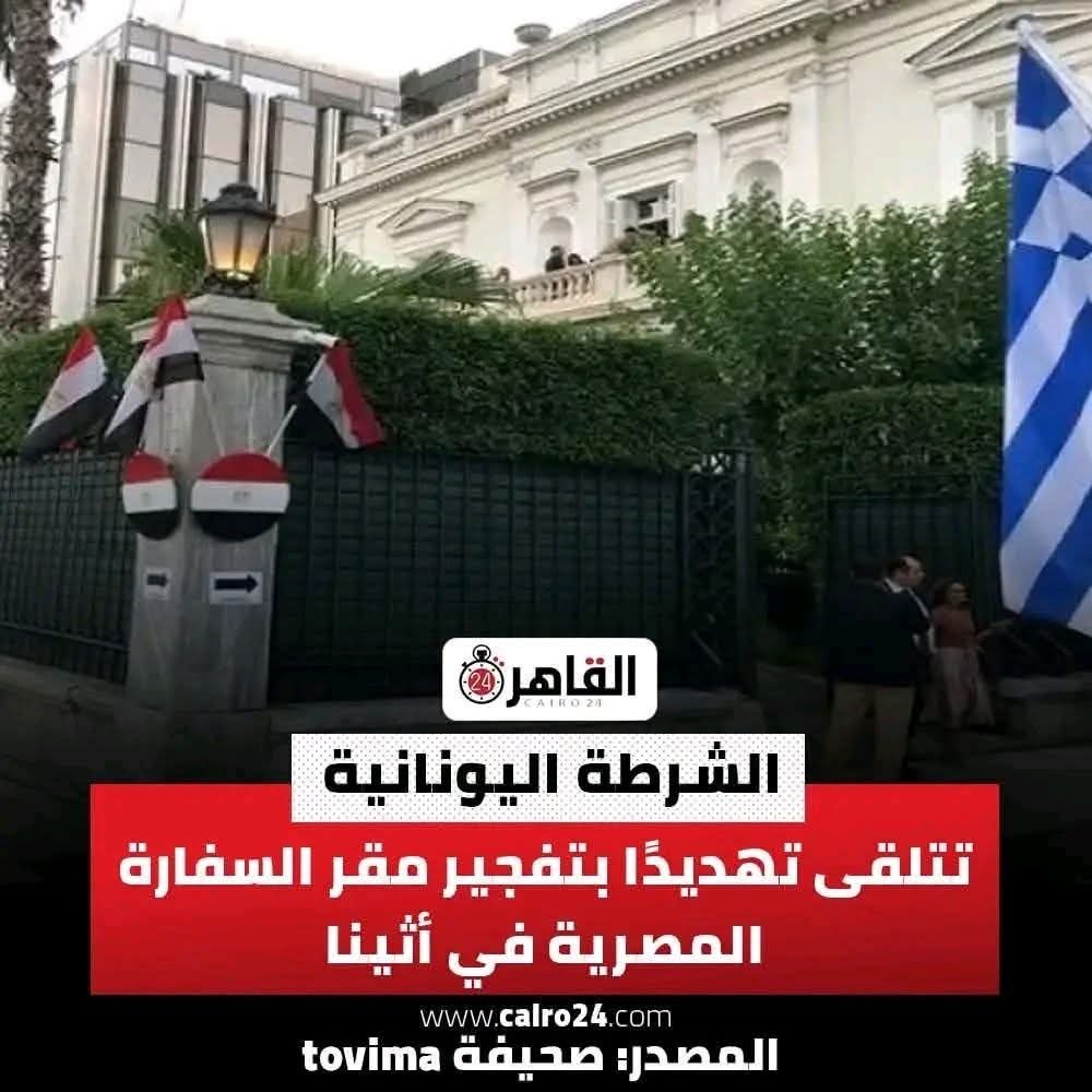 mazen00711's tweet photo. رجعنا لحركات "اللهو الخفي" ! 😒 https://t.co/e2hpoiHMdE