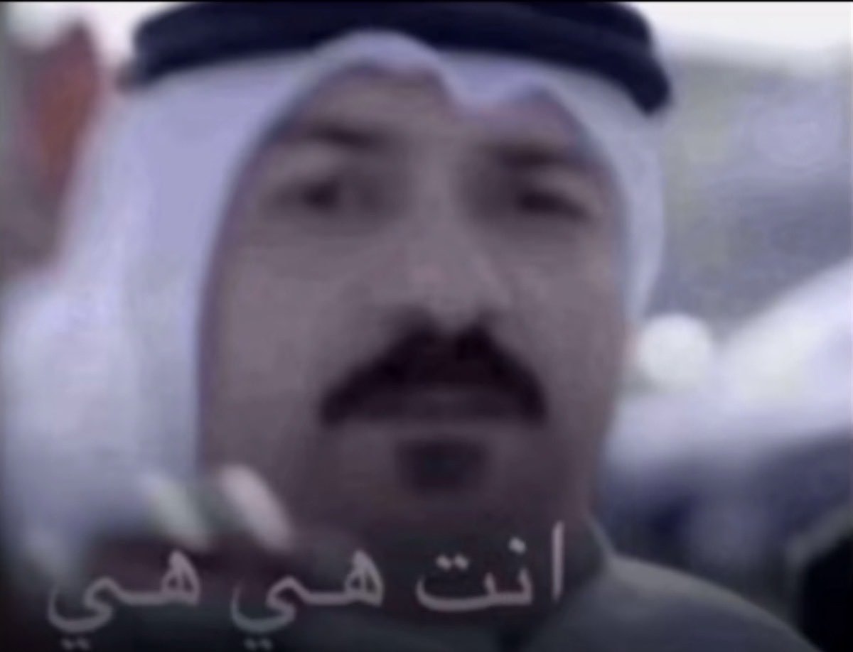 Tu A9eelo tweet media