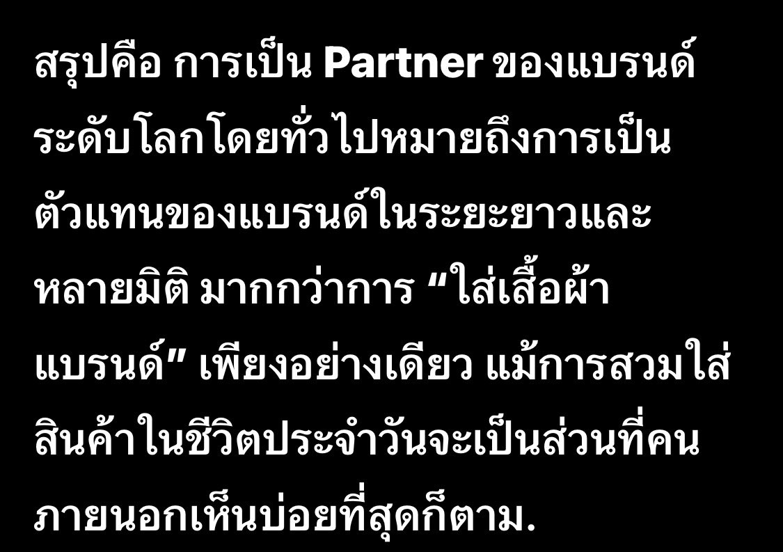 WipakornV's tweet photo. มีสาระจาก AI มาฝากเล็กน้อย 🥰

#AdidasxBamBam https://t.co/HmNMTVuRwQ
