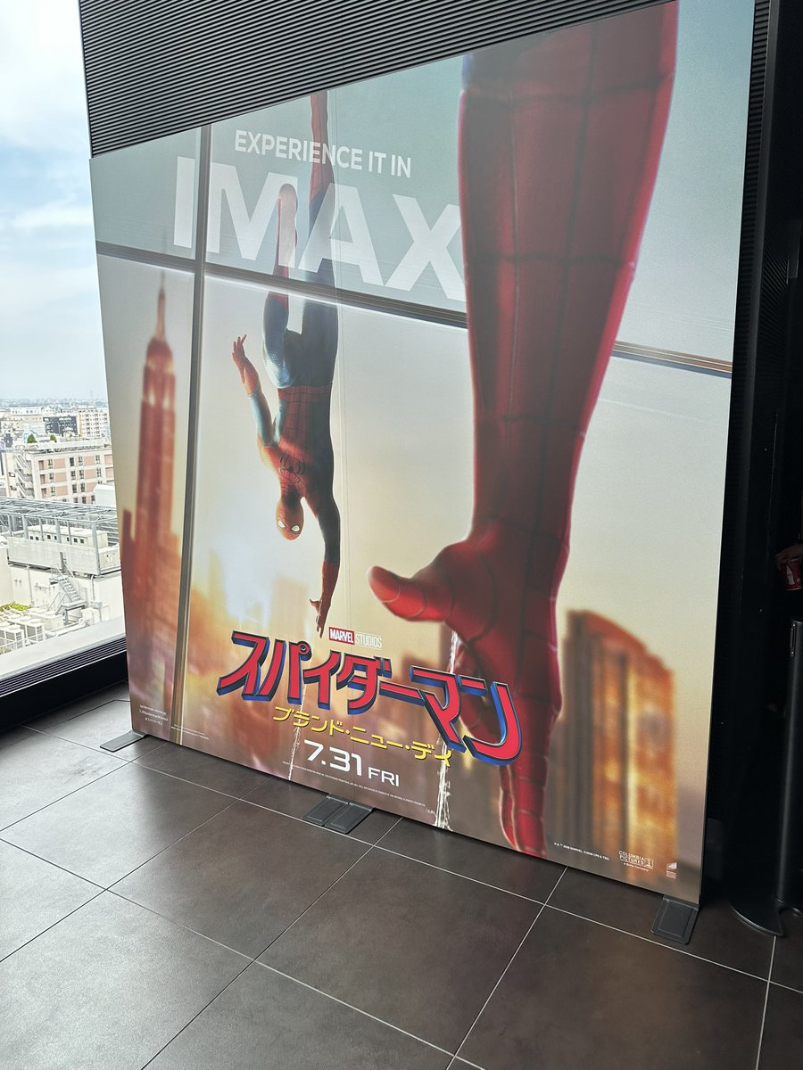 netret_yu's tweet photo. MCU スパイダーマン ブランド・ニュー・デイ 公開日初日の朝イチで観ました🕸️

#スパイダーマン https://t.co/WqOjyuPluZ