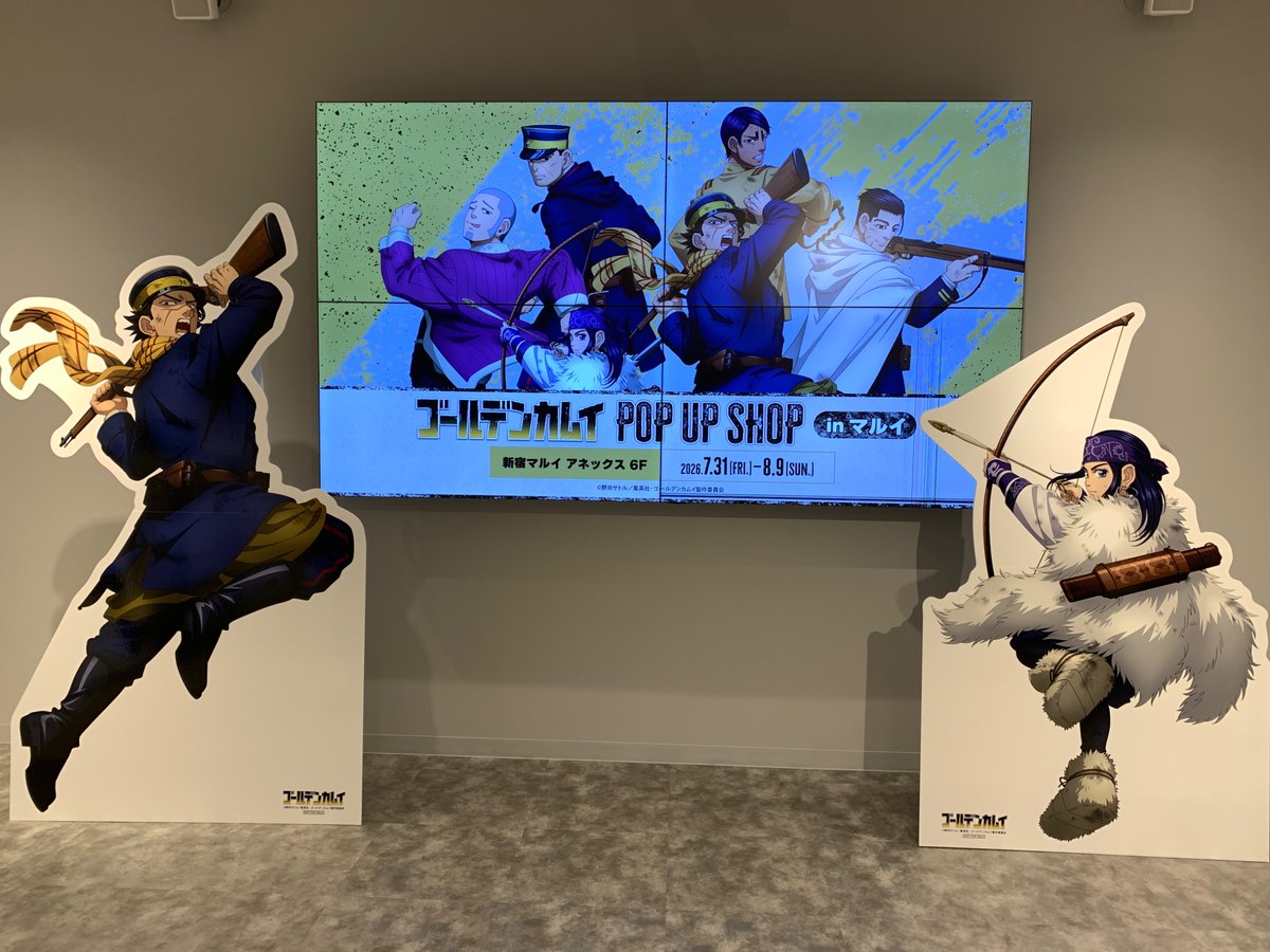minmiriun's tweet photo. 早めに上がらせてもらって頑張って行ったけど品切れだった〜。
入荷未定との事。
ちびキャラステッカーもイラストカードも購入制限2枚だったし通販で好きなだけ買うからまぁいっか〜って思った。
突発で行ったのに知り合いにも会えたし（お元気そうで何より���）個人的に嬉しかったのでヨシ！！！ https://t.co/e0A4Q7GjRd