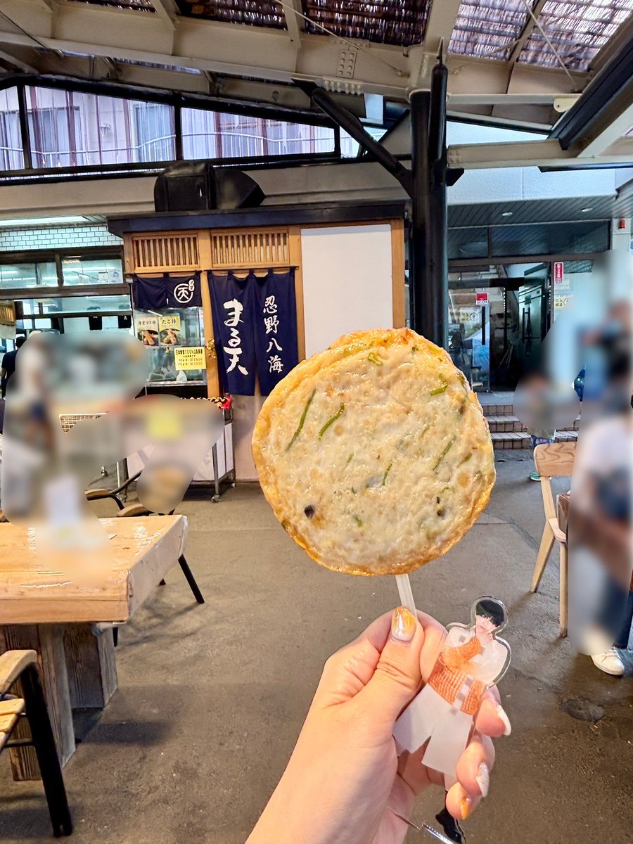 garo_olive's tweet photo. 今日誕生日だったので侑樹くんと同じまる天を食べに行ってきました😍‼️温泉と山にも🎶

偶然にも誕生日に配信なんて本当に嬉しかったのと、侑樹くんだけでなくりーふぃーの皆さんにもコメントで誕生日をお祝いしていただけてすごくいい1日になりました🥲❣️

明日からまた労働を懸命にやりますよ🫵❣️ https://t.co/zGNYuEmElf