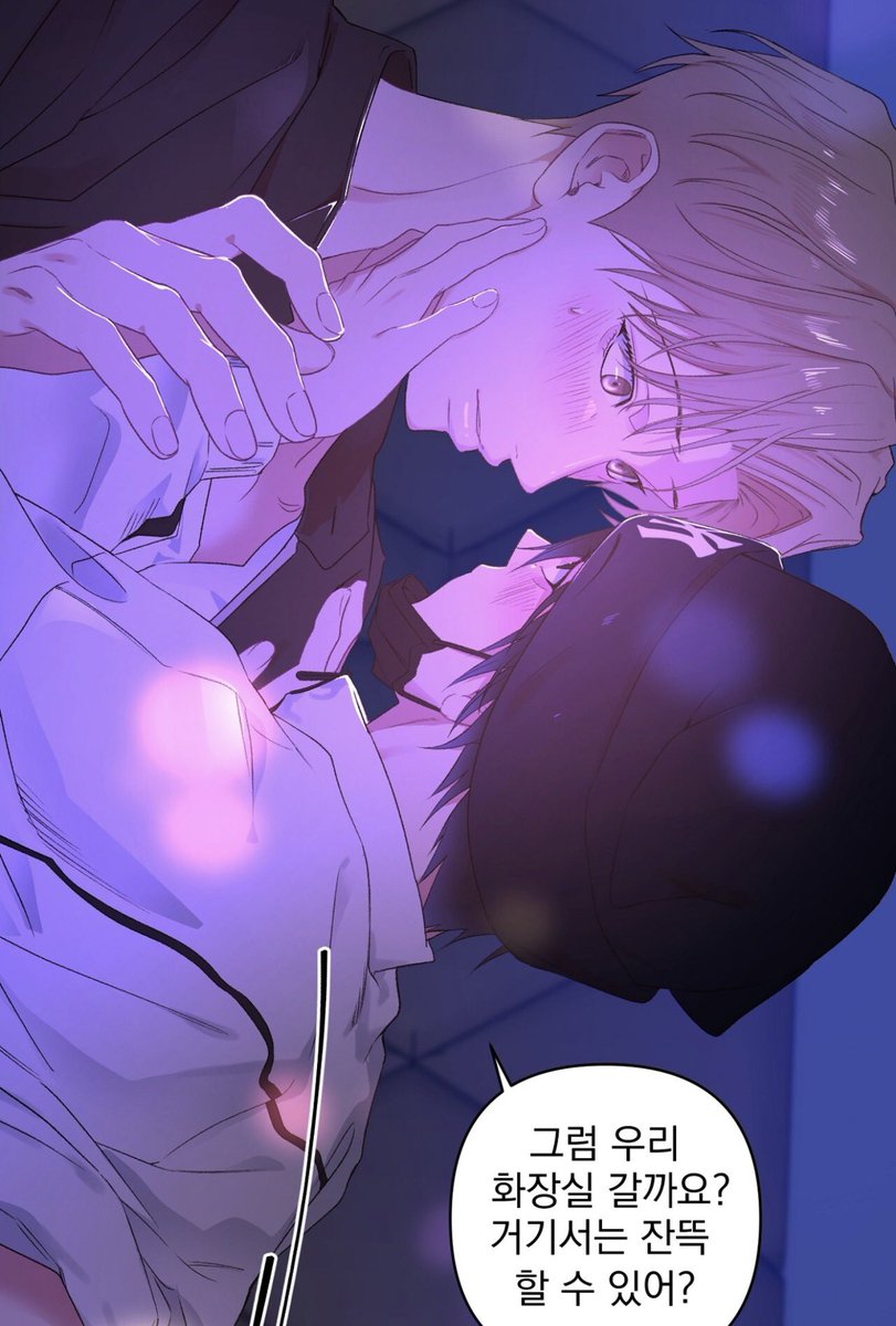 leeee_otaku's tweet photo. 아 어뜩햌ㅋㅋㅋㅋㅋ 유혹수 ~~ https://t.co/4KoELhPepY