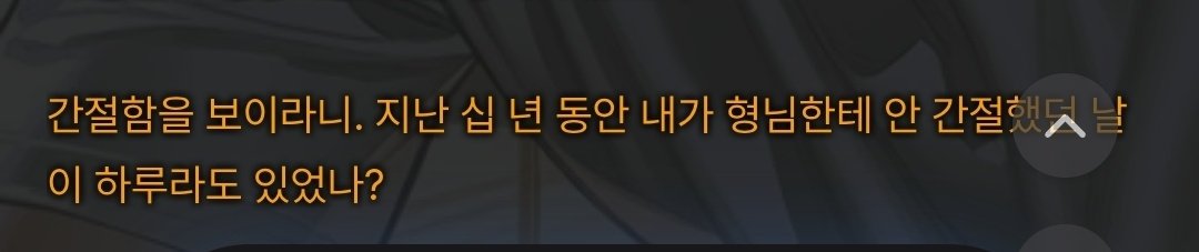 MIJI_FRILL's tweet photo. 정...상 영업(?) 합니다,,, https://t.co/F4vfP8OED6