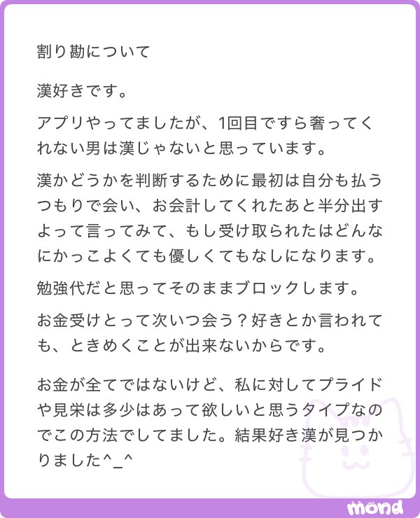 rtpgp1 tweet picture