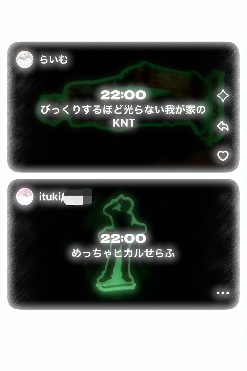 1tu__76k's tweet photo. がち併せてくれてありがとう！！！！！
お互い光っててすきすぎるwww https://t.co/h3BviqgyPW