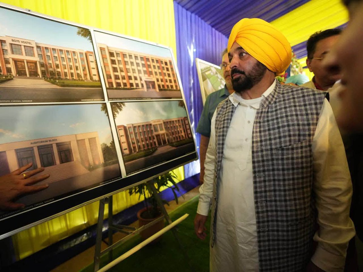 NewsX's tweet photo. Punjab CM Bhagwant Mann announced development projects worth over ₹107 crore for Sunam, honouring the legacy of Shaheed Udham Singh. The initiative aims to strengthen infrastructure and improve public facilities across the town.
#BhagwantMann #ShaheedUdhamSingh #Sunam #PunjabGovernment