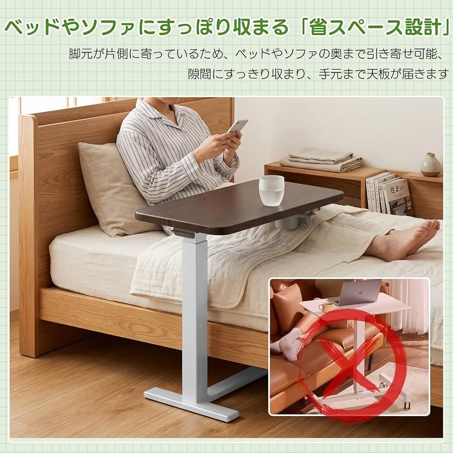 numbbump's tweet photo. 直角もしくは前屈みになってリビングチェアに座るのつらい

こういう後ろに寄りかかるけど胸の目の前にテーブルがくる机欲しい https://t.co/gmXcZghvZI