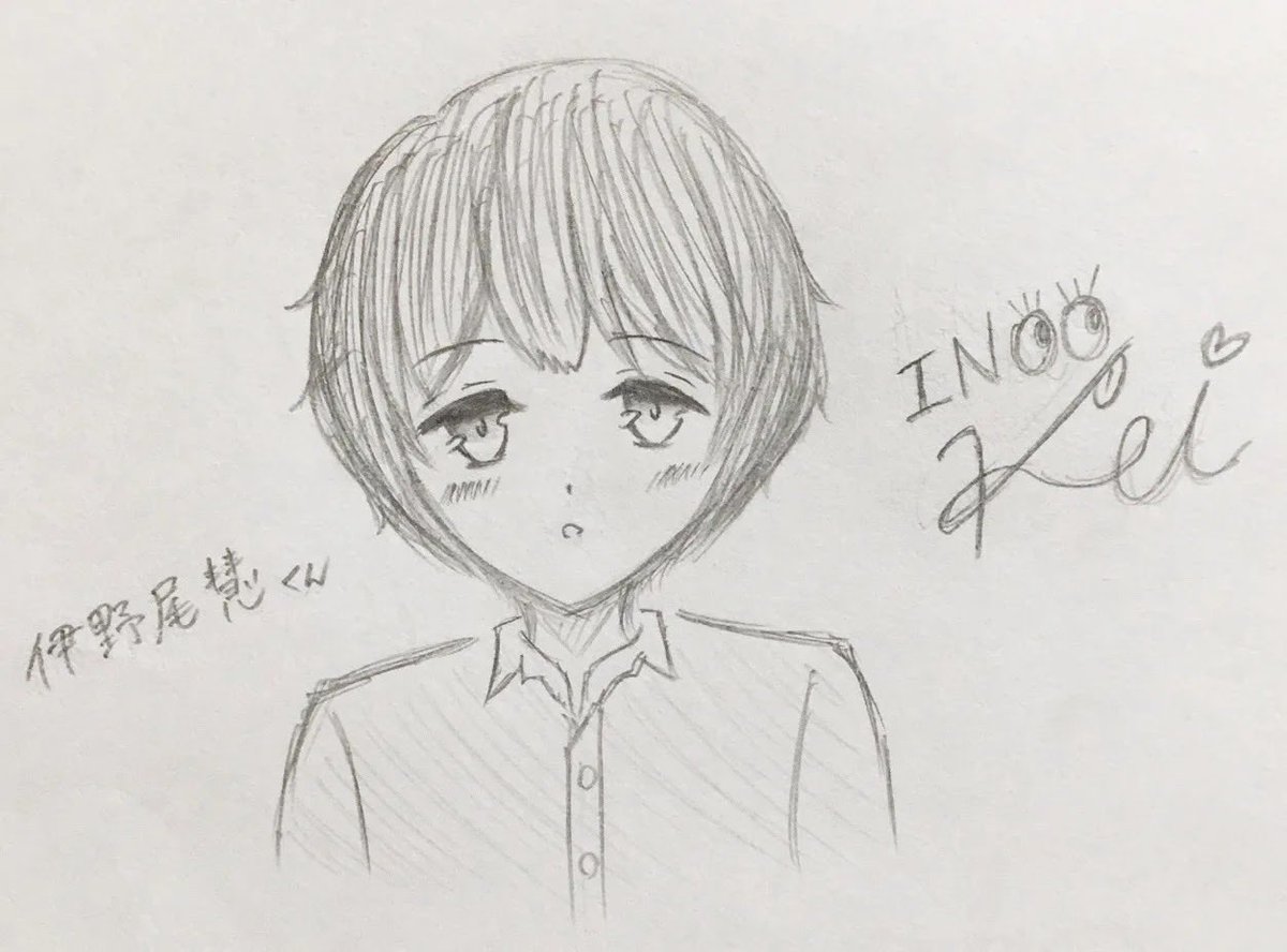 inopen___622's tweet photo. 簡易🏷️
❕7️⃣より🍚さんを応援しております.ᐟ.ᐟ
 
アニオタでもあるためアニメキャラばかり描いていて
三次元の絵描きはドドド🔰です...
反応くださった方で気になった方お迎えにいきます✧‧˚
 
#JUMP担さんと繋がりたい
#JUMP絵描きさんと繋がりたい
#絵描きさんフォロバ100 https://t.co/qxhzIvHWyA