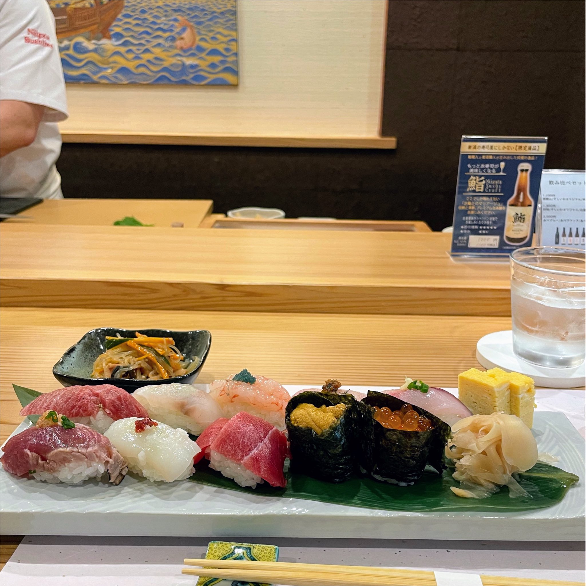 寿司ちゃむ 寿司ちゃむ すしです すしです すしです ZX Sushi