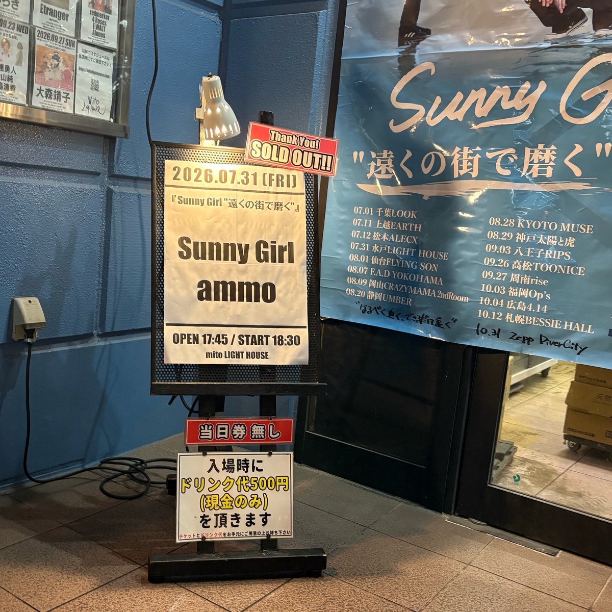 pcha57's tweet photo. Sunny Girlもammoもお互いの事大好きで大切に想ってるのが凄く伝わってきてとってもにこにこ😽 https://t.co/jylGgkFjXK