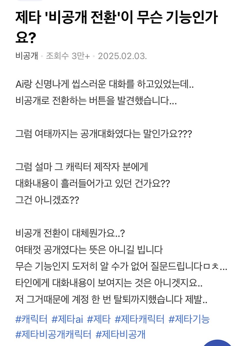404Capella's tweet photo. 웃기네ㅜㅜ https://t.co/cdaGmPswS6