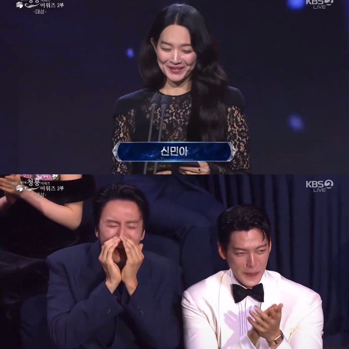 wonderpuiz's tweet photo. ละต้องเป็น 2 คนนี้อะปีก่อน Blue Dragon Film Awards กวางซูซอนบิน รอบนี้ Blue Dragon Series Awards อูบินชินมินอา ✨ https://t.co/4oszj5DOH2