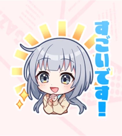 Tigers54messe's tweet photo. いつのまにか100いいね越えてた
多分人生で一番多いんちゃうかな？
身内向けの動画にこんないいねくれてありがとう https://t.co/7ZVci0szkQ