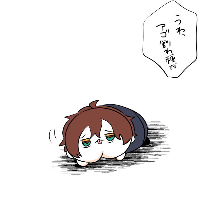mokubo_ito's tweet photo. https://t.co/7WbLtuhD6U