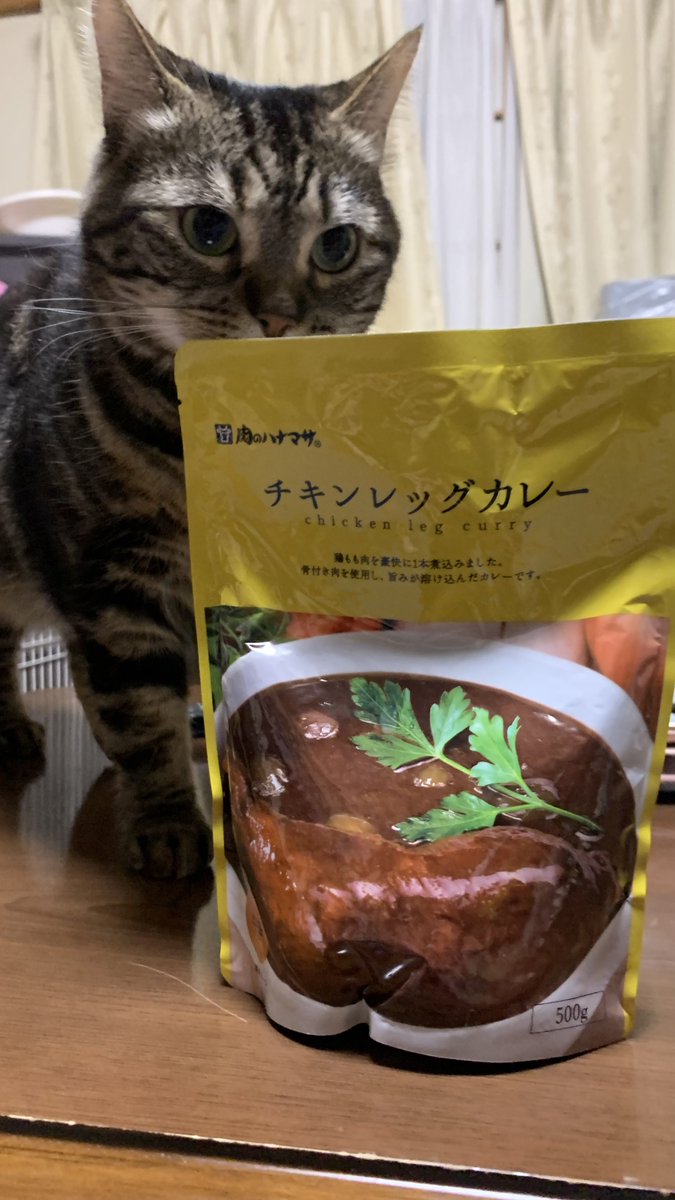 kumabetti's tweet photo. 肉のハナマサの、チキンレッグカレー

鶏もも肉がホロホロ状態であまり辛くなく、食べやすい

ただもしかして、これって一食で食べ切る量ではなかったんではなかろうかと（食った）

満腹すぎる https://t.co/OU5mcCYcM5