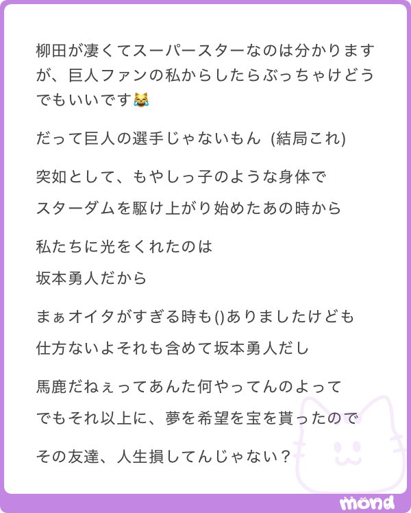 しりあるさん tweet media
