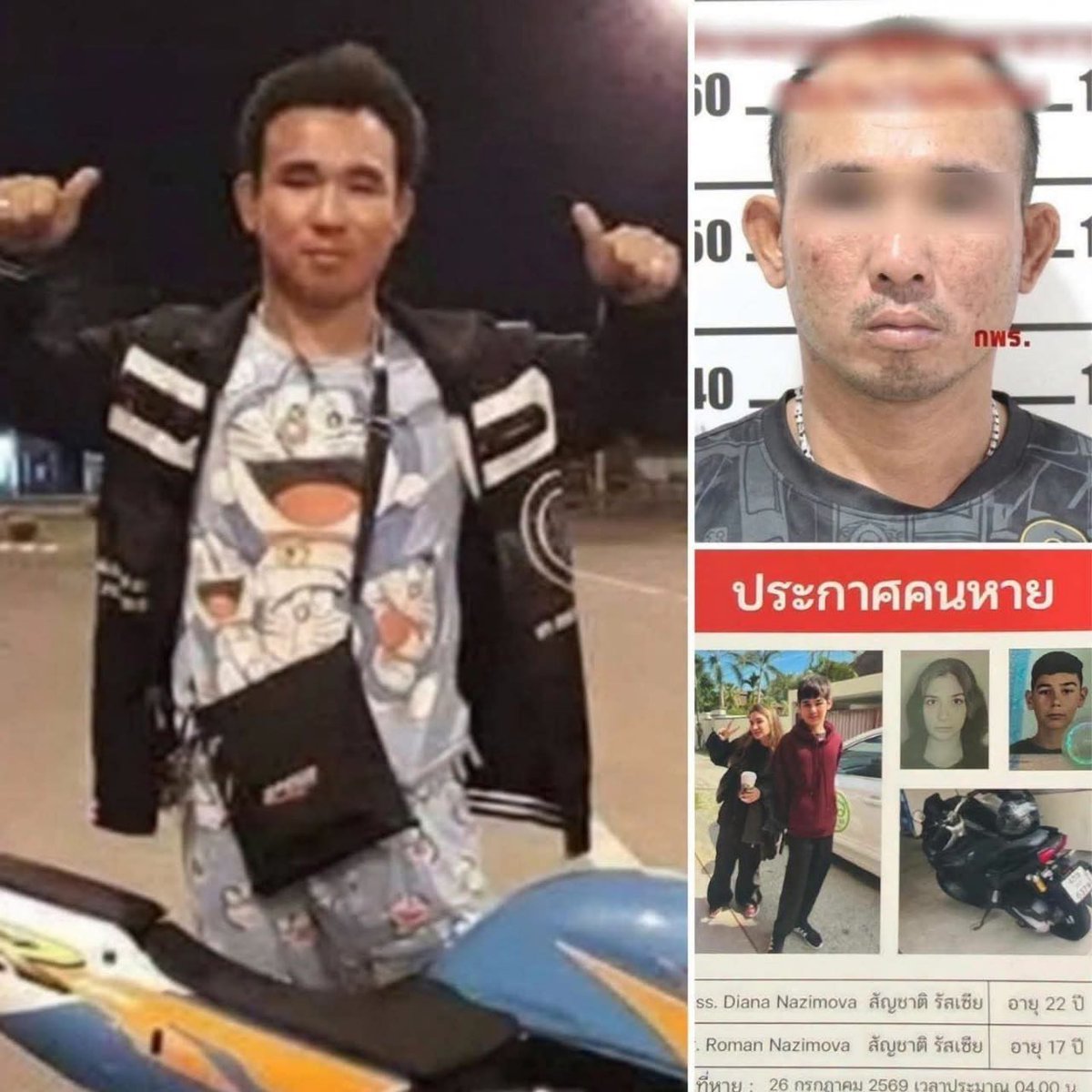 Carolus_XII_Rex's tweet photo. 🇹🇭🇷🇺Pattaya, Thailand: A 17-year-old boy and his 22-year-old sister from Tyumen were murdered after allegedly being kidnapped for their motorcycle. Suspects reportedly confessed that the boy was shot and his sister beaten to death before their bodies were hidden in the mountains. https://t.co/PSBn0BxJ9j