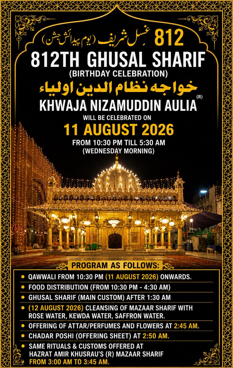 SufiPlace's tweet photo. The birthday of Hazrat Nizamuddin Aulia R.A will be celebrated on 11 August 2026 in Dargah Sharif. 🌹✨ https://t.co/x0zLs0ccoC