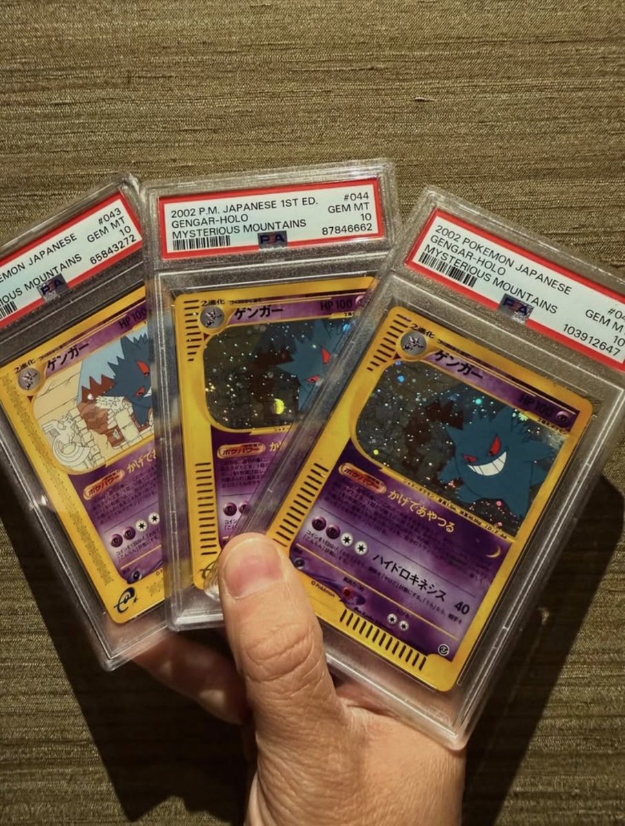 ApolloDyor's tweet photo. Can I get a GM? 🌅

These are the most recent Pokémon cards I got back from grading! 🎁

Bullish or No? 🔥 https://t.co/WtjxDcPWLR