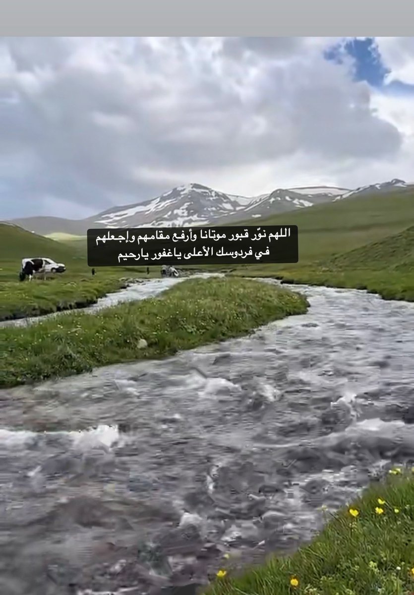 T0p407's tweet photo. #يوم_الجمعة https://t.co/9H3u9xOl4N