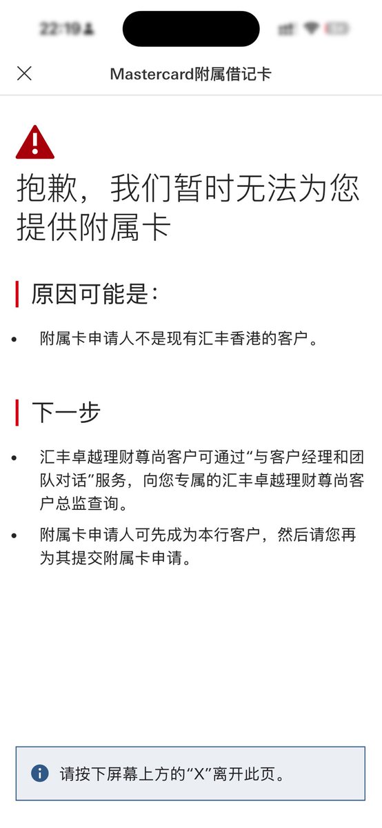 Saul Wang tweet media
