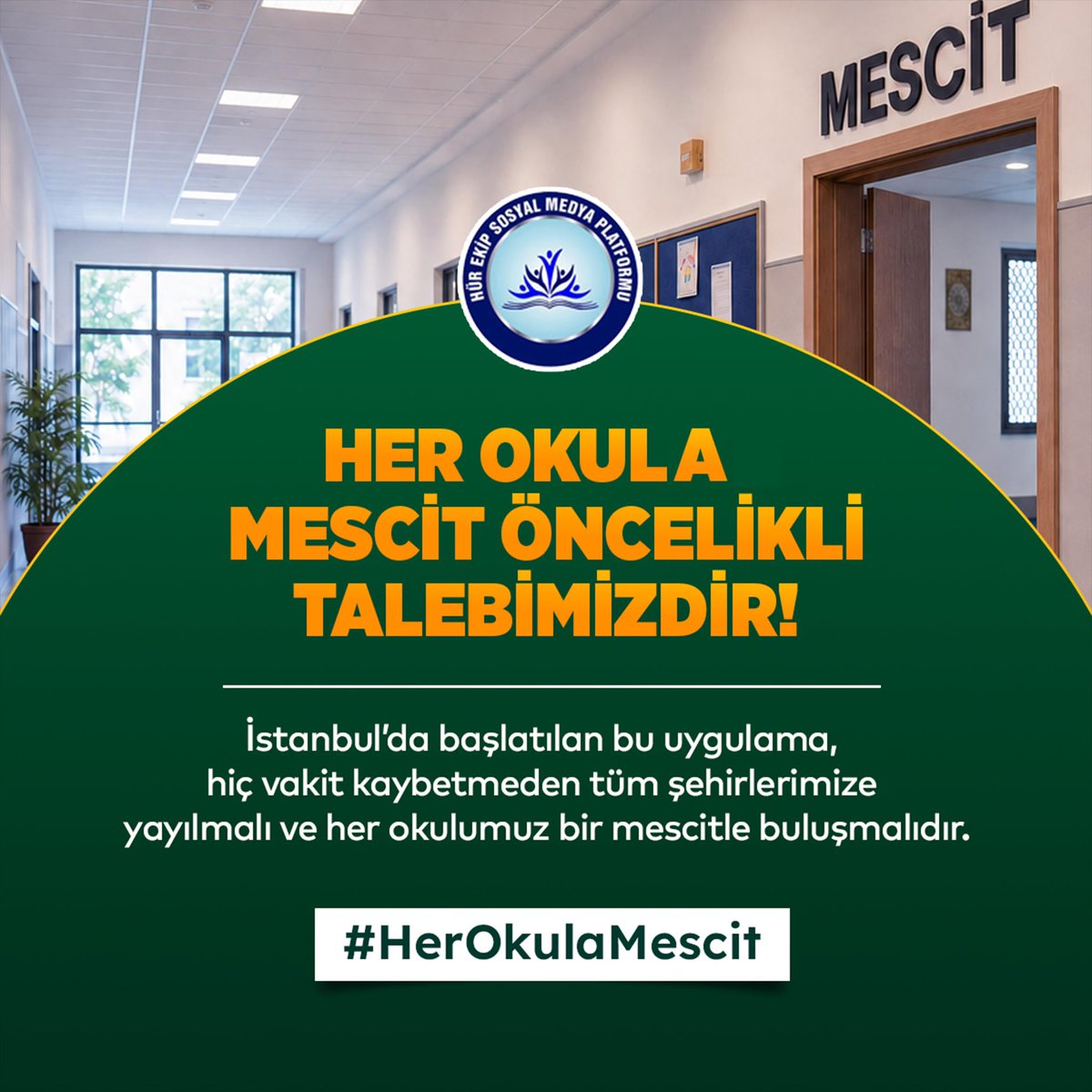 AdemKilincResmi's tweet photo. Eğitim; sadece akademik başarı değil, aynı zamanda manevi değerlerle de desteklenmelidir. Öğrencilerin inançlarının gereğini yerine getirebilecekleri uygun ibadet alanlarının oluşturulması temel bir ihtiyaçtır. #HerOkulaMescit https://t.co/FE1pzai347